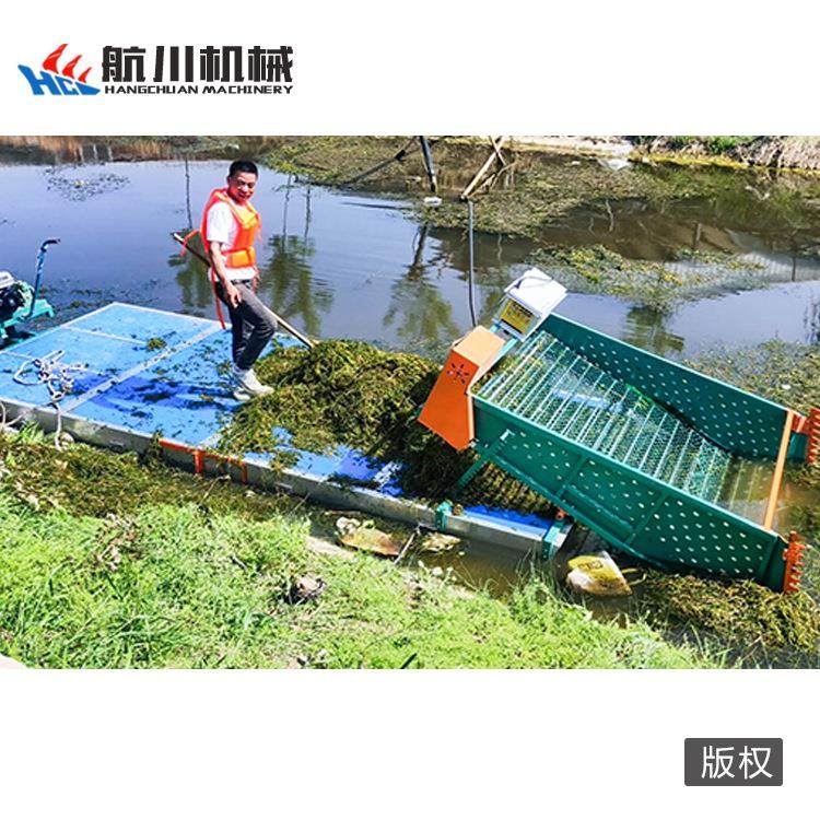 河道小型捞草船液压平板割草船制造水草收割机,机械设备,矿山专用设备,淘宝优惠券,粉丝福利购,淘宝优惠卷