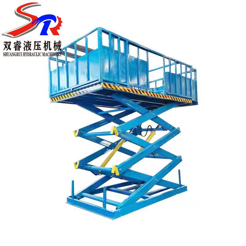 养猪场载重2吨移动式卸猪台小型固定剪叉式升降机 车载电动卸猪台