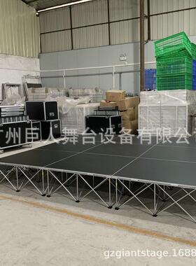 快速伸缩支架舞台1.221.22折叠舞台
