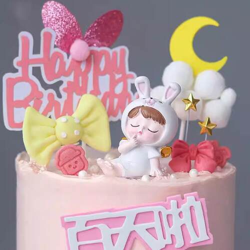 兔宝宝满月百天蛋糕装饰摆件网红可爱兔子男女孩周岁生日蛋糕插件