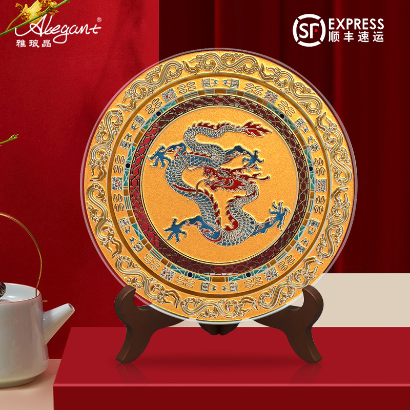 送领导中国特色龙盘送老外客户创意工艺品总经理公司开业纪念礼物,家居饰品,桌面摆件,淘宝优惠券,粉丝福利购,淘宝优惠卷