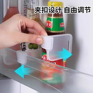 冰箱分隔板夹侧门可调节塑料隔断分格自由组合间隔板抽屉收纳家用