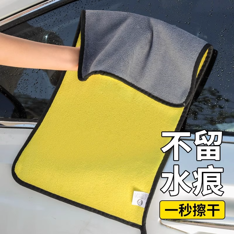 洗车毛巾车吸水擦车布专用厨房清洁鹿皮抹布汽车工具用品易清洗~~