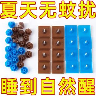 防蚊门帘纱门粘钉粘扣粘贴魔术贴纱窗固定卡扣免打孔无痕钉子