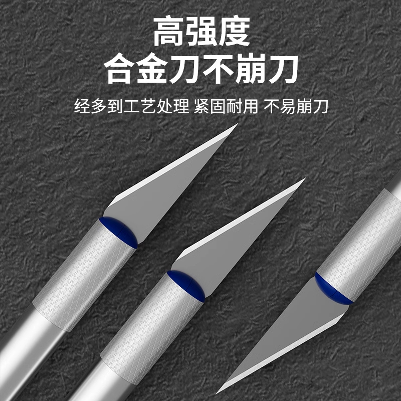 不锈钢美工刀具雕刻刀快递刀手工裁纸壁纸刀小号多功能手工刀刀片