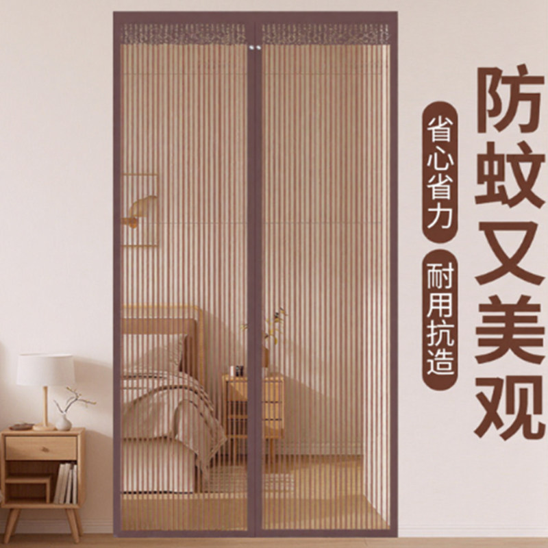 2026新款夏季防蚊门帘入户门磁吸条强力磁性高档卧室房间纱门纱网图片
