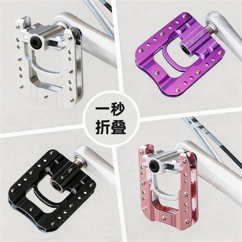 Dahon大行折叠自行车三培林脚踏