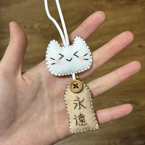 小猫不织布diy手工材料包挂件