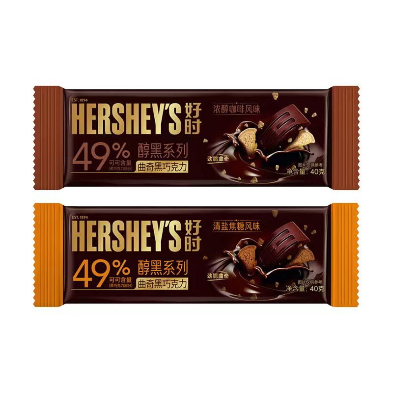 好时HERSHEY'S浓醇咖啡清盐焦糖40g曲奇黑巧克力进口零食49%糖果