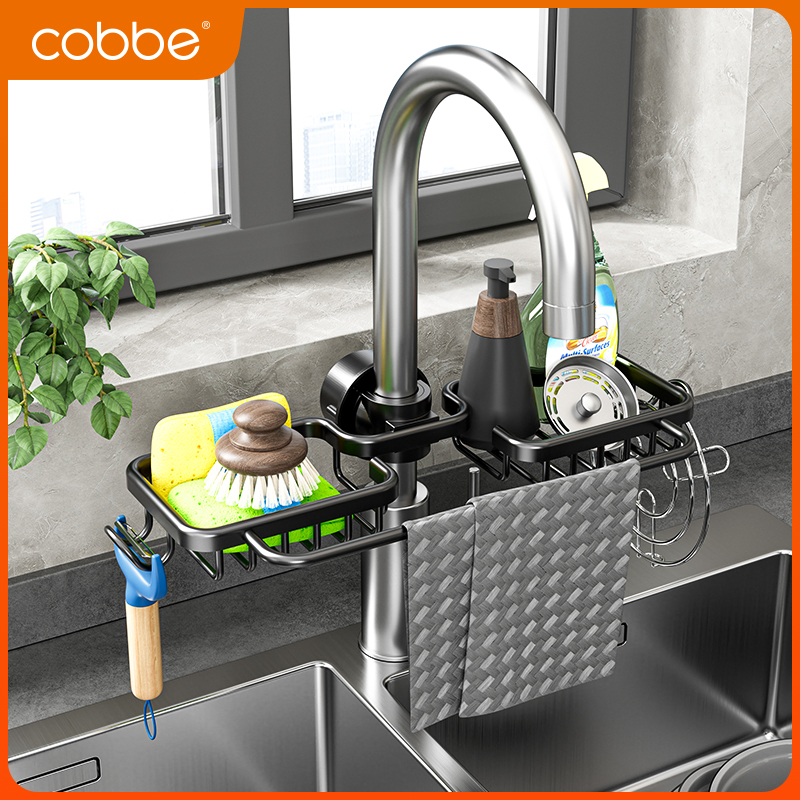 卡贝厨房水龙头置物架家用水池洗碗抹布沥水收纳架子水槽挂篮神器