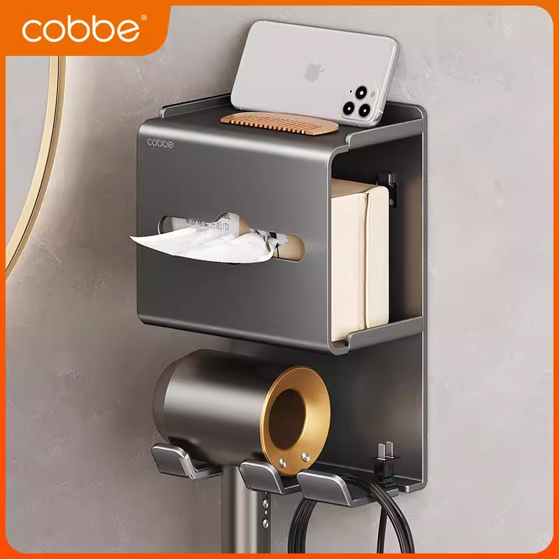 卡贝不锈钢吹风机置物架免打孔卫生间纸巾盒电吹风挂架浴室架子