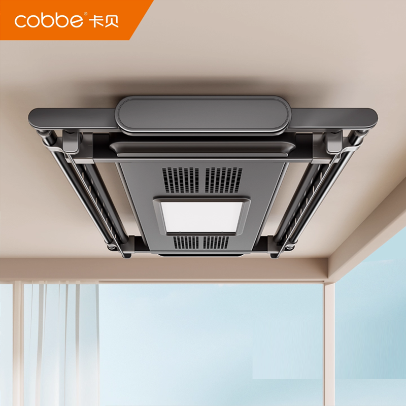 卡贝超薄电动晾衣架隐形遥控升降家用阳台嵌入式智能全自动晾衣架