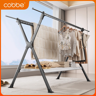 卡贝升降落地晾衣架室内家用阳台折叠伸缩挂衣架防风脚晒被子神器