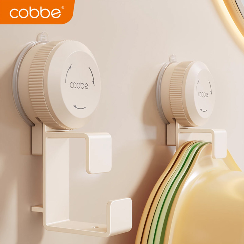 卡贝脸盆收纳架免打孔卫生间盆子置物架吸盘式面盆挂钩放水盆挂架,家庭/个人清洁工具,脸盆架,淘宝优惠券,粉丝福利购,淘宝优惠卷