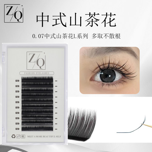美睫师专用山茶花LC形假睫毛开花