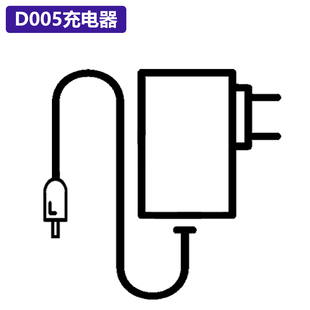 巴优迪Bayudia拔毛器充电器配件