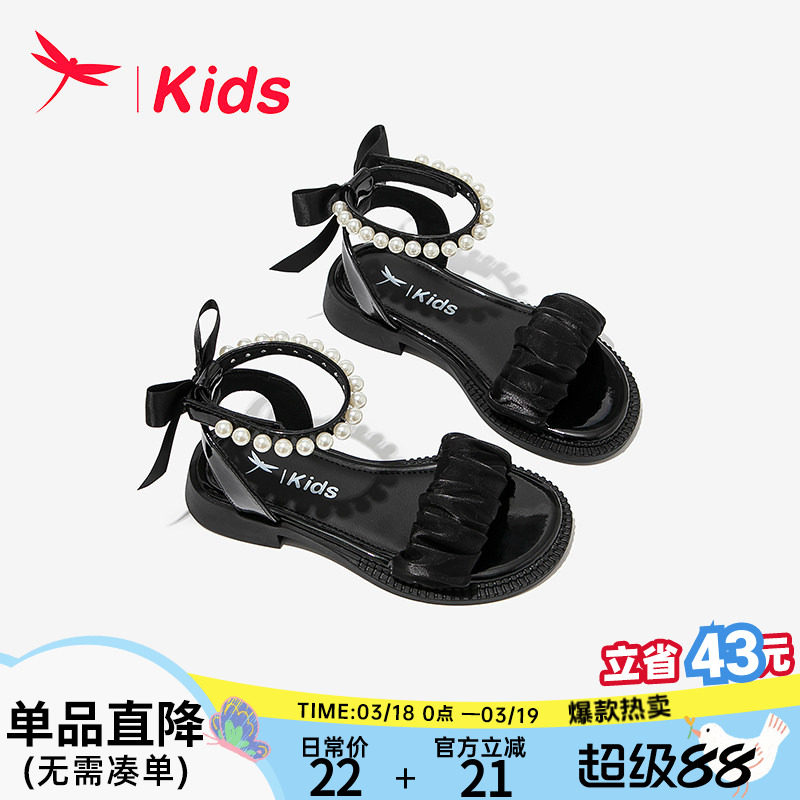 红蜻蜓女童黑色鞋子儿童公主凉鞋2025新款夏季夏款小女孩女宝软底