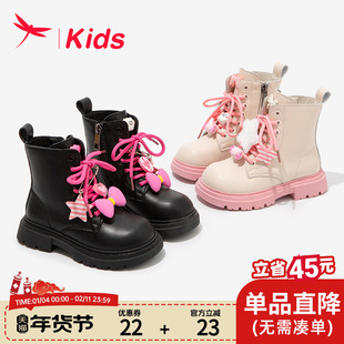 红蜻蜓女童鞋儿童马丁靴2025新款春秋款皮靴小短靴秋冬季加绒宝宝