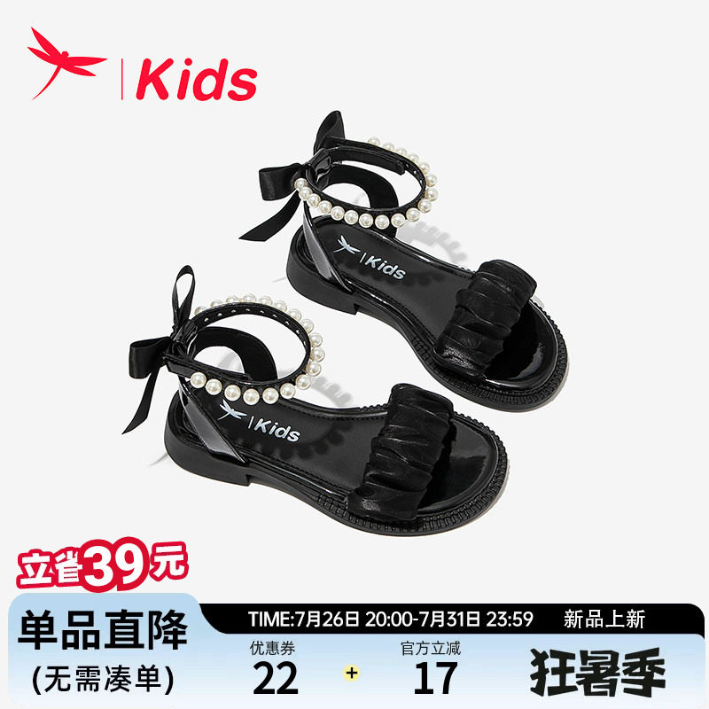 红蜻蜓公主风黑色软底凉鞋