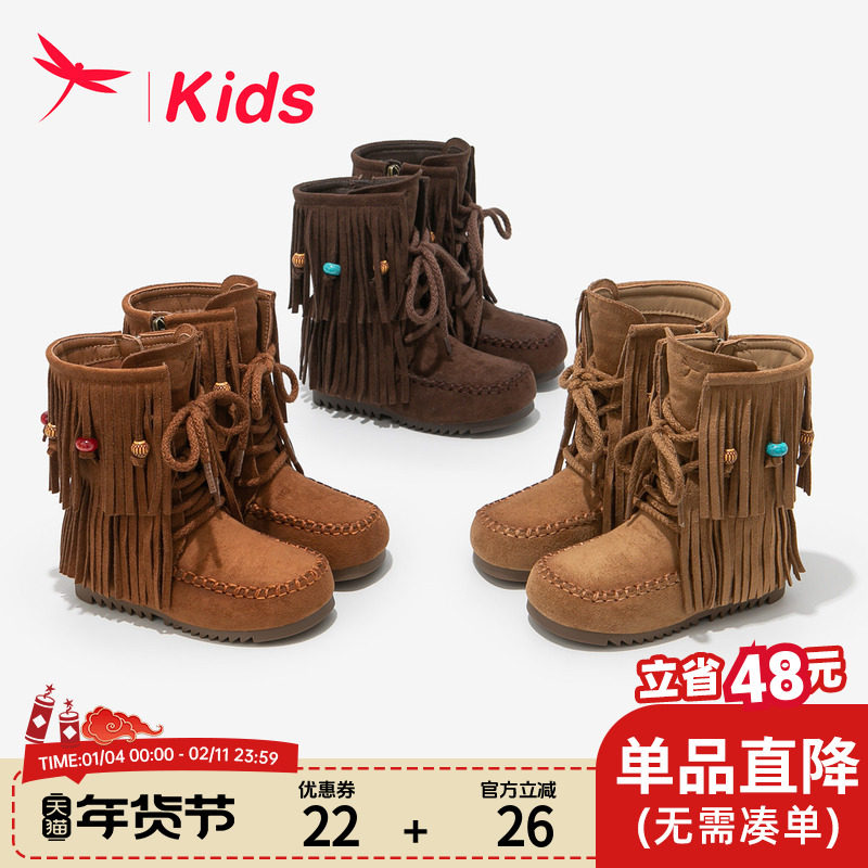 红蜻蜓女童靴子马丁靴儿童加绒中筒2025新款秋冬季堆堆流苏靴勃肯