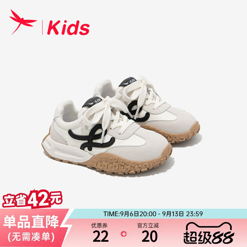 【耐脏好打理】红蜻蜓女童阿甘鞋