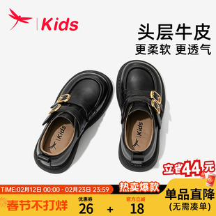 红蜻蜓真皮女童鞋子儿童公主小皮鞋2026春秋新款宝英伦风单鞋春季