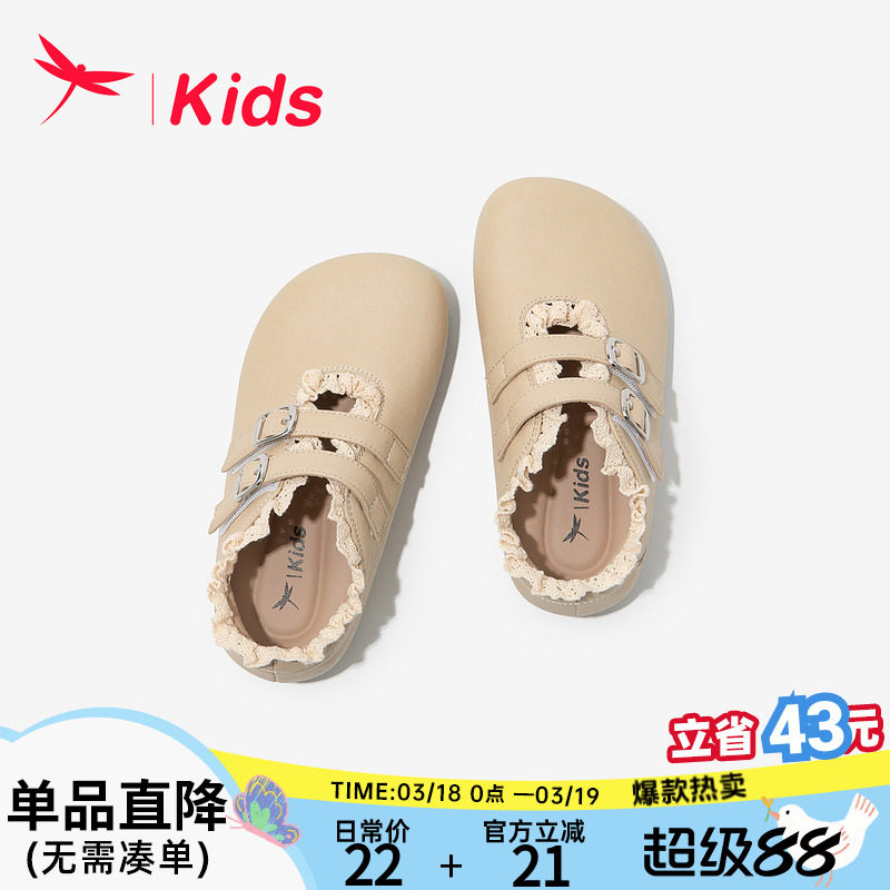 红蜻蜓女童鞋子儿童公主小皮鞋2026新款女孩玛丽珍单鞋配裙子软底