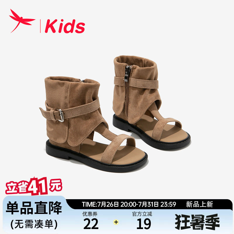 红蜻蜓女童鞋子儿童凉鞋2026新款夏季小女孩大童罗马复古西部凉靴