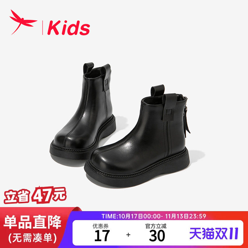 红蜻蜓秋冬季儿童短靴皮靴