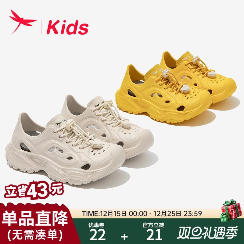 红蜻蜓女童鞋儿童包头运动红色凉鞋2025新款夏季女孩大童透气包头