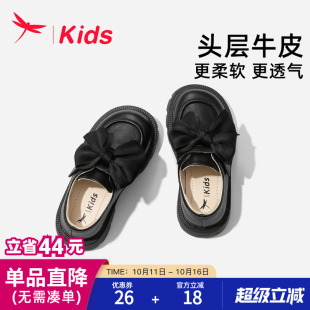 女孩软底开春洋气真皮单鞋 2025新款 子儿童公主小皮鞋 红蜻蜓女童鞋