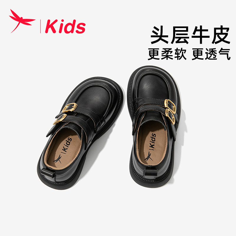 红蜻蜓真皮女童鞋子儿童公主小皮鞋2026春秋新款宝英伦风单鞋春季