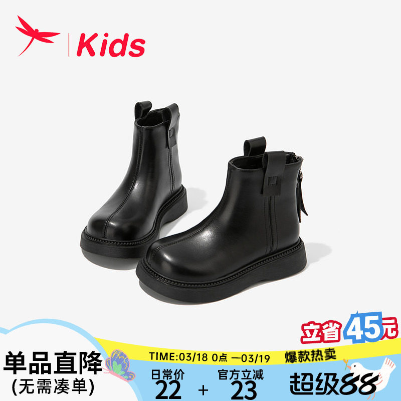 红蜻蜓女童鞋子儿童马丁短靴子2026新款春秋款秋冬季皮靴宝宝女孩