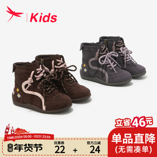 红蜻蜓女童鞋子儿童马丁靴2025新款冬季洋气女宝宝加绒德训短靴子