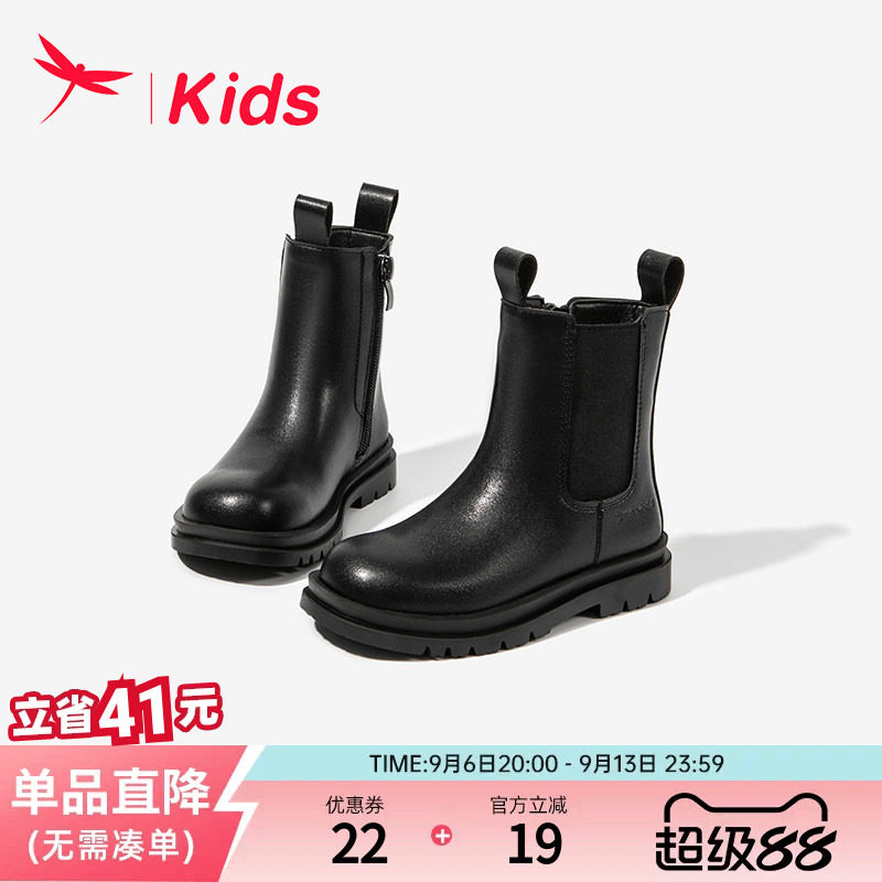 女童鞋红蜻蜓马丁春秋
