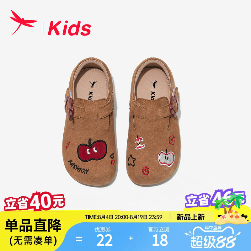 红蜻蜓女童鞋子儿童小皮鞋2025新款勃肯单鞋女宝女孩软底秋冬季
