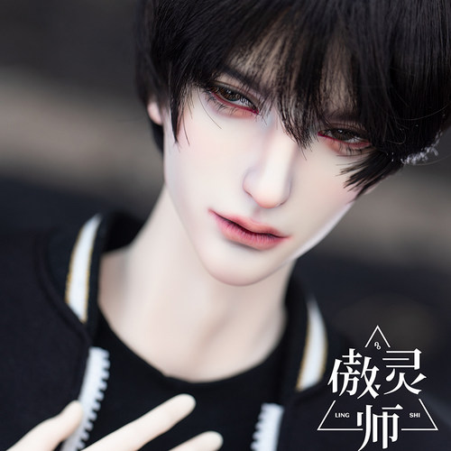 傲灵师 无玥75裸娃  BJD娃娃 自制素体配身原创正版