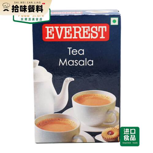 INDIAN FOOD 印度食品 Everest Tea masala tea masala