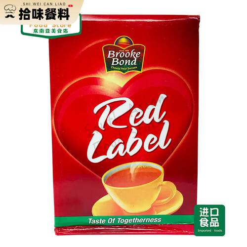 Indian food布鲁克邦德红茶 Black tea 红标茶 Red Label Tea红茶