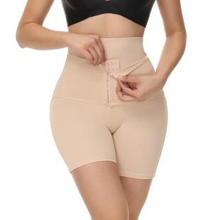 lift tummy control High strong hip pants body waist