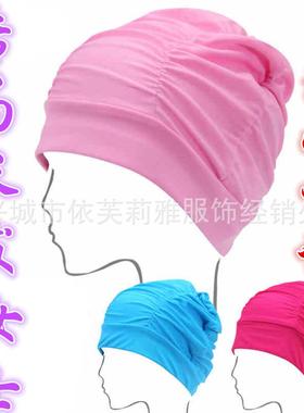 Large cap head. long-haired pleated Comfortable swimming