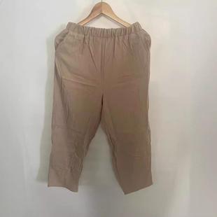 pants plus Solid size nine loose color womens point simple