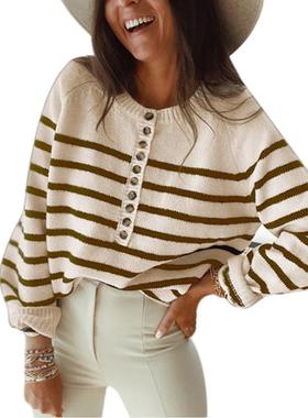 cardigan edging loose neck contrasting ribbed round womens