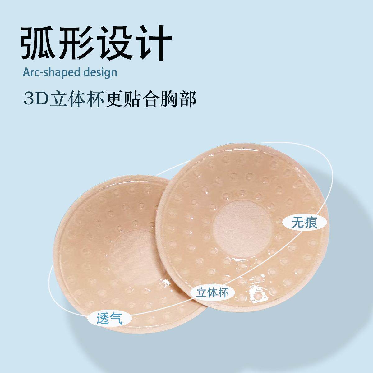new women bra insert pad bra cup thicker push up pads