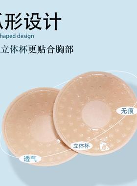 new women bra insert pad bra cup thicker push up pads