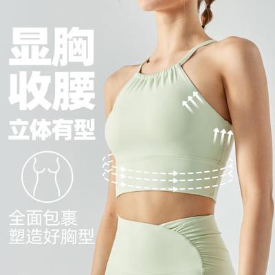 summer women tops sleeveless bra underwear sports neck