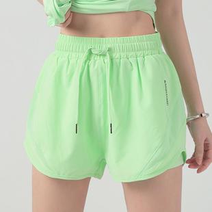 drying womens quick pants fitness loose shorts