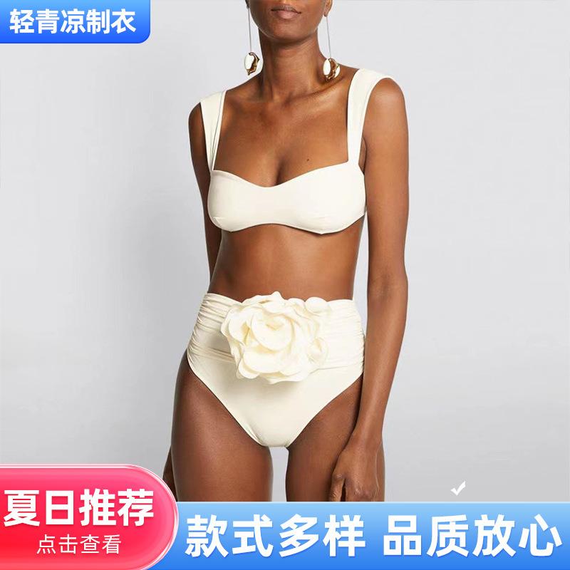push-up padded bra white bikini two-pieces women floral