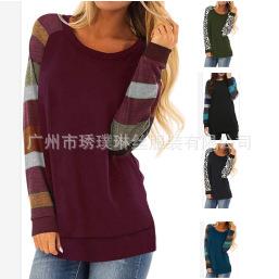 Womens Cotton Waisted Knit Top Sleeve Lightweight