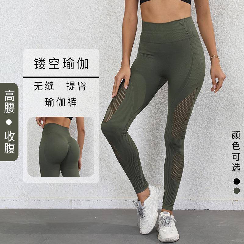 women for tights wear outer sports pants fitness running